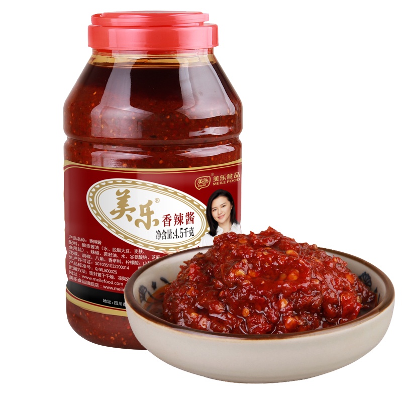 四川富顺特产美乐香辣酱4.5Kg 手抓饼火锅炒海鲜红油椒酱 火锅蘸料 商用桶装