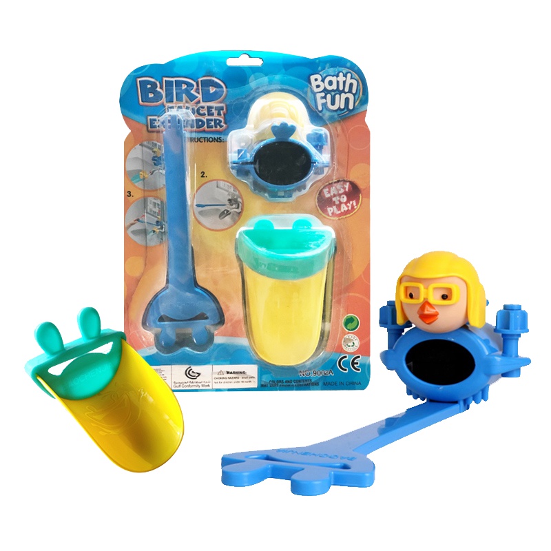 ZeusHera优赫抖音同款宝宝洗澡玩具玩水转转乐花洒儿童婴儿浴室戏水玩具1-3岁女孩男孩玩具(水龙延伸器)