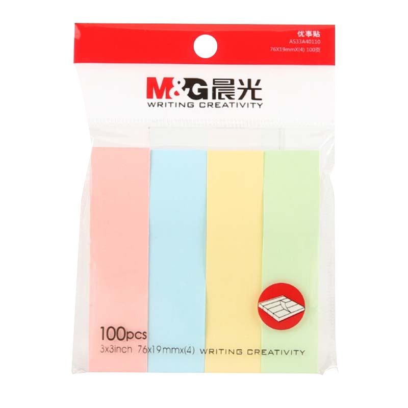 晨光YS-13文具400张便利贴 76*19mm粘性标签贴姓名贴 记事留言贴优事贴便签本子 4条装4色
