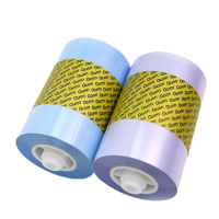 坤昱 28um-1100 鞋覆膜机PVC专用热缩膜 四卷装(单位:箱)