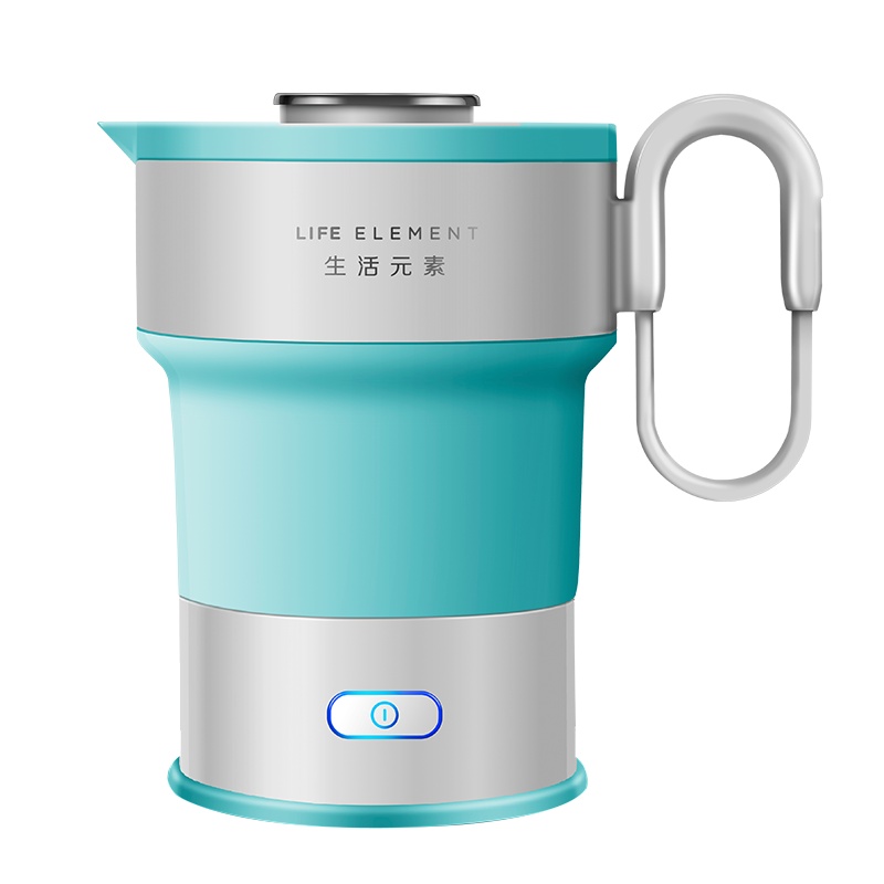 生活元素(LIFE ELEMENT)电水壶I10 旅行电热水壶迷你便携家用折叠水壶烧水壶