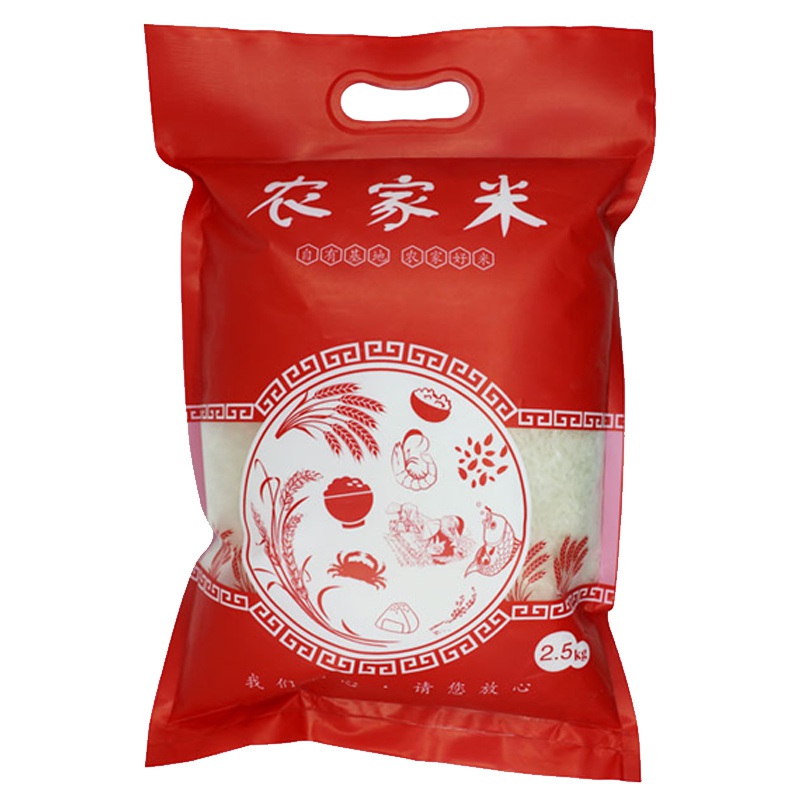 5斤新米优质农家自产大米2.5kg安徽米长粒香贡米不抛光丝苗宝宝米