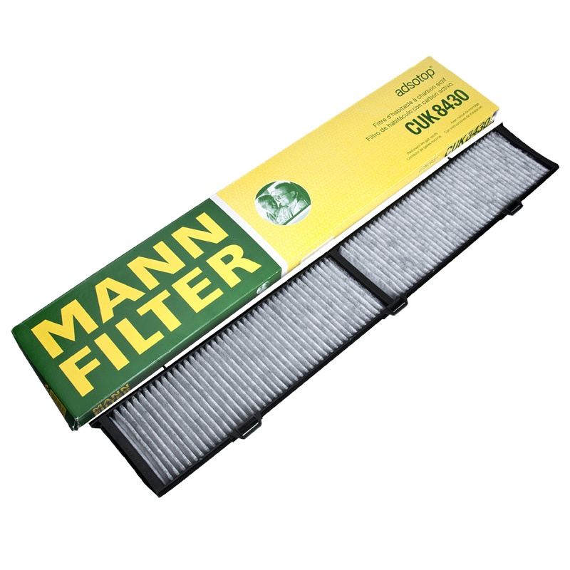 曼牌(MANN)活性炭空调滤CUK8430适配宝马1系(E81)/3系(E90)/宝马X1(E84)