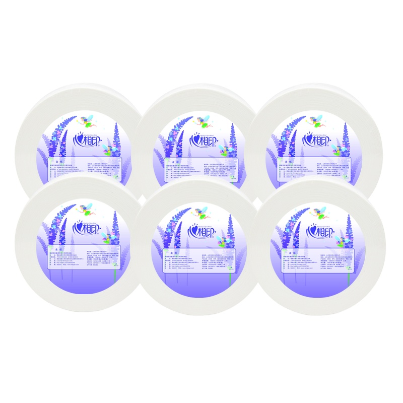 洁柔抽纸3层120抽纸巾face系列无香抽取式面巾纸家用卫生纸抽 12包