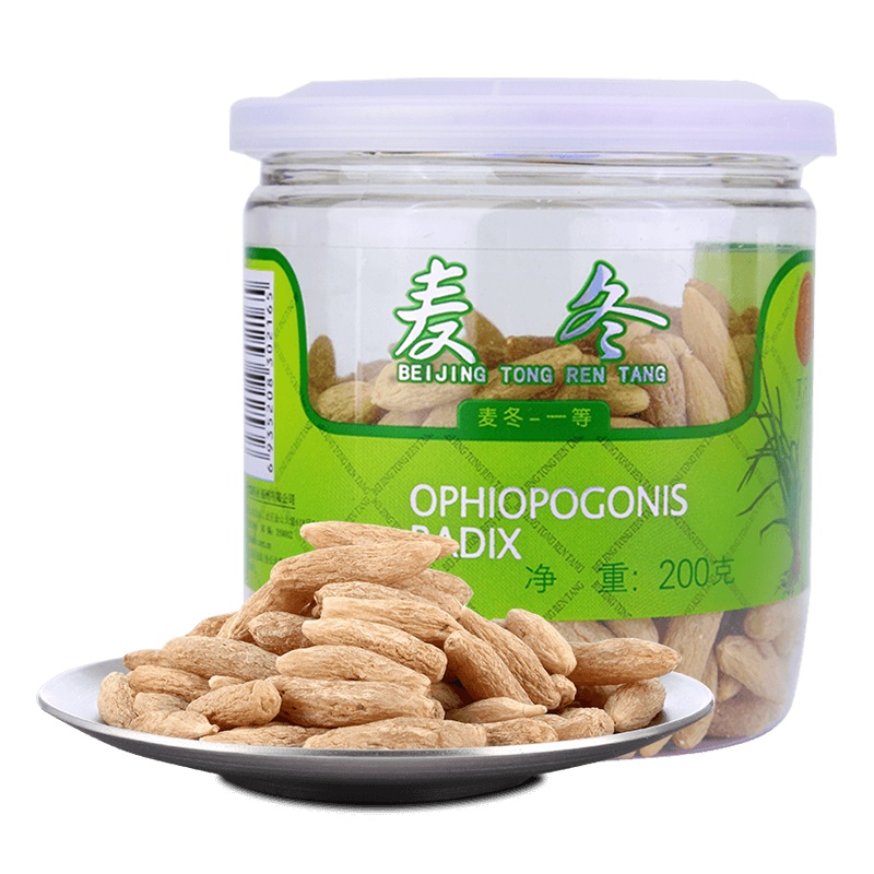 北京同仁堂麦冬麦冬茶200g麦冬正宗四川绵阳特产可搭配黄芪枸杞