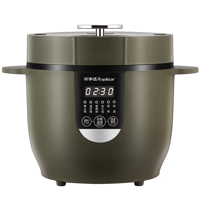 荣事达(Royalstar)电饭煲RFB-CJ20F车载电饭煲24V大货车多功能车用智能电饭锅2L车家两用适合3~4人