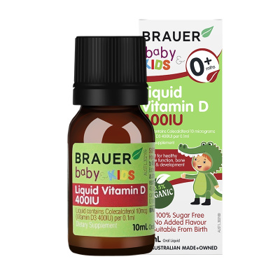原装进口澳洲小绿瓶蓓澳儿Brauer婴幼儿儿童维生素D3滴剂10ml(0岁以上)