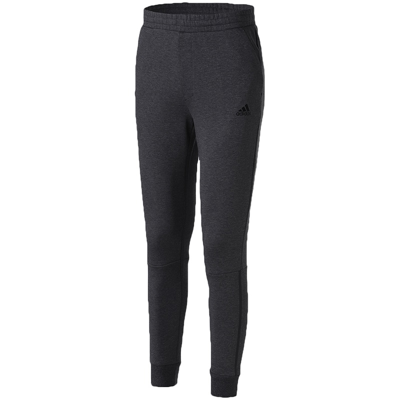 adidas阿迪达斯男运动长裤针织收口休闲运动服DT2453