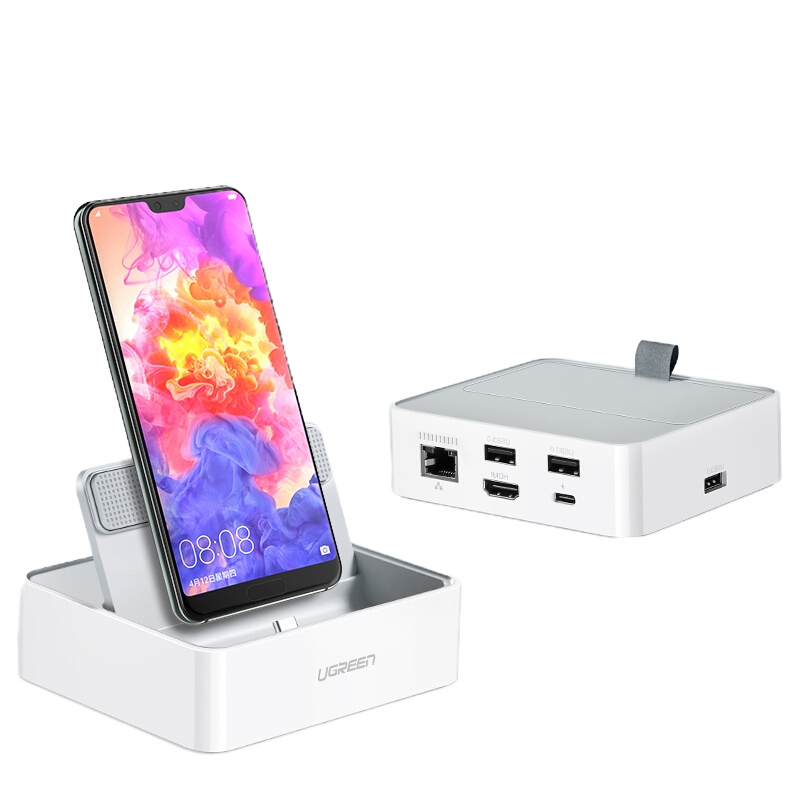 绿联 Type-C扩展坞 手机USB-C转HDMI底座数据线网口充电分线器（50597）