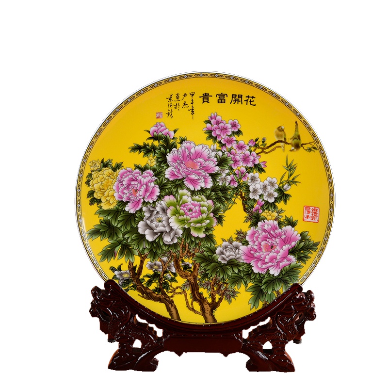 景德镇陶瓷挂盘装饰盘现代家居客厅装饰摆件工艺礼品瓷