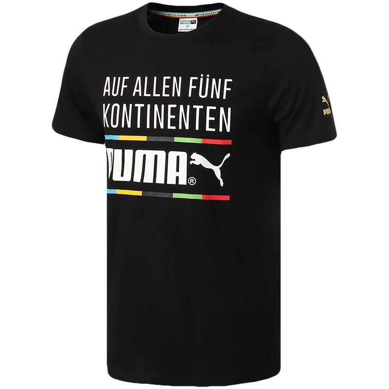 PUMA彪马男装李现同款运动服休闲圆领短袖T恤599997