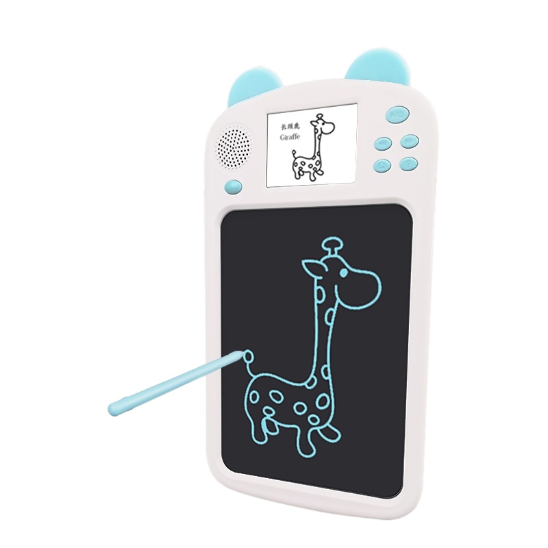 儿童画板液晶手写智扣小黑板宝宝家用幼儿磁性涂鸦绘画画板电子写字板