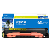 e代经典 三星Y504S/415N硒鼓黄色 适用三星硒鼓CLP-415N;NW CLX-4195N;FN;FW粉盒