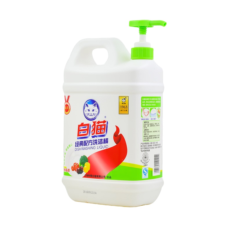白猫 白瓶洗洁精1.29kg(单位:瓶)