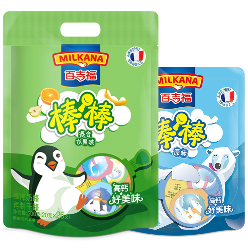 百吉福棒棒奶酪优惠装500g水果味+120g原味 一大一小儿童成长健康高钙乳酪休闲营养零食