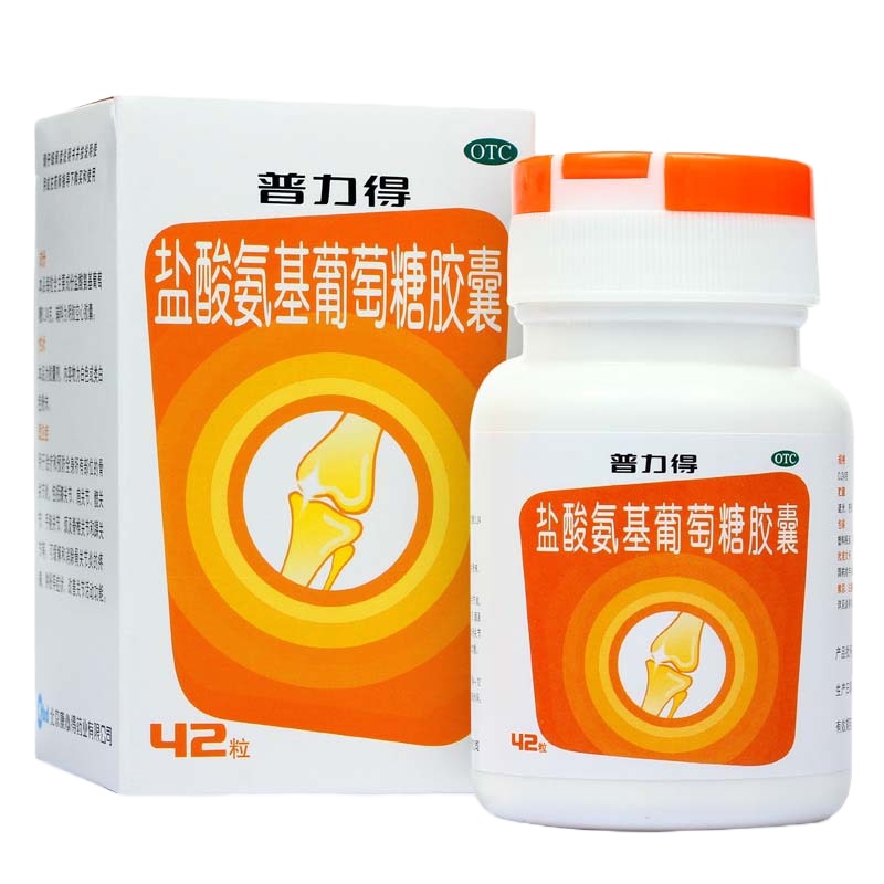 普力得 盐酸氨基葡萄糖胶囊 0.24g*42粒 用于治疗和预防全身各种关节的骨性关节炎,包括膝关节、肩关节、髋关节、手腕