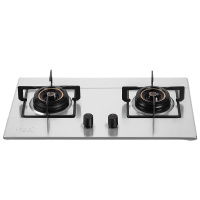 中锐智采 台嵌两用燃气灶 煤气灶 JZT-131A-W不锈钢面板灶具节气猛火双灶 液化气