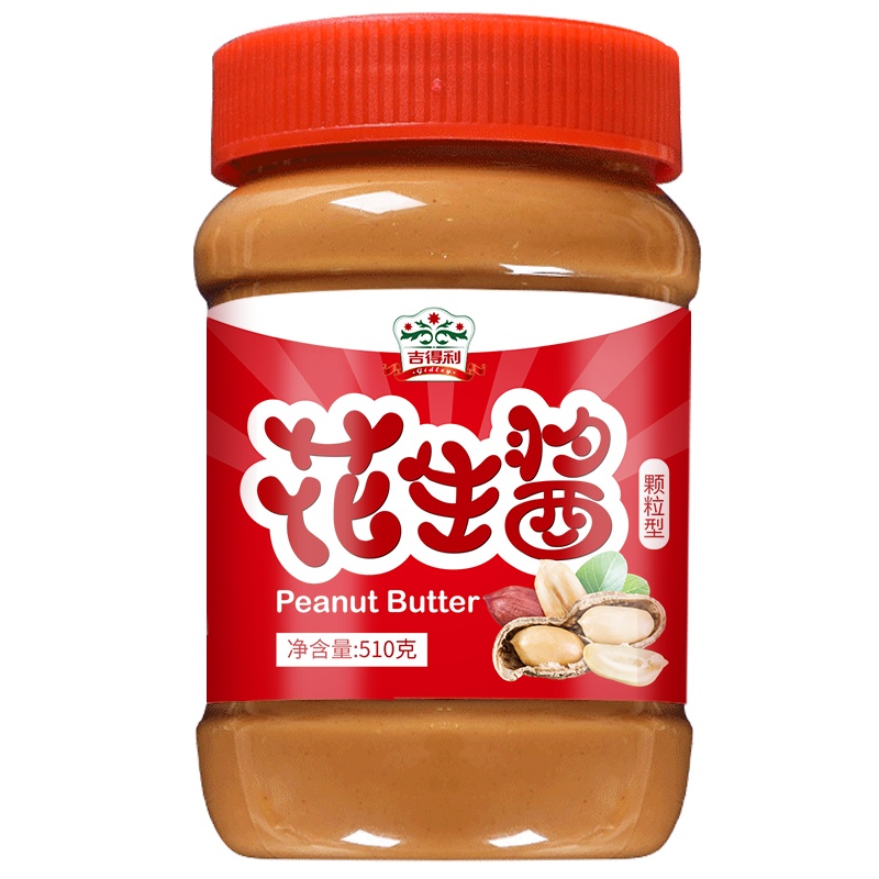 吉得利花生酱(颗粒型) 面包吐司拌面酱火锅蘸料早餐伴侣510g