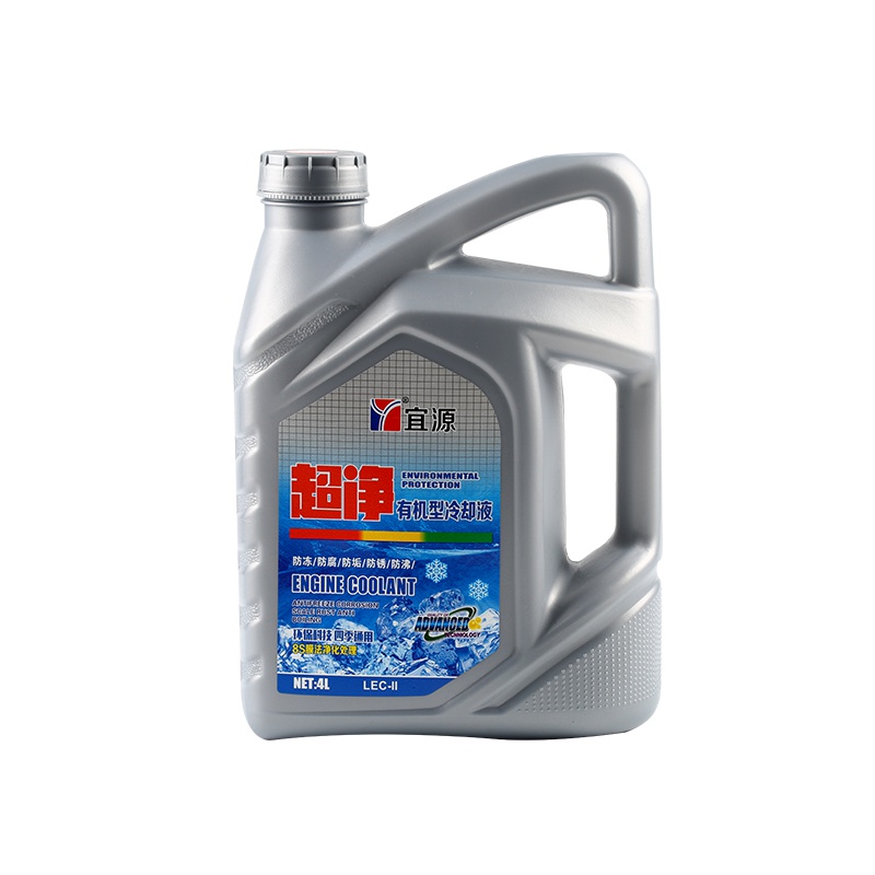 宜源 汽车防冻液4L/听  买大送小(送1.5L)荧光红、绿、黄、长效防冻冷却液