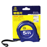 长城(THE GREAT WALL)GW-503W-长城 5m (5米)卷尺耐磨高精度防水钢圈尺尺子加厚 011555