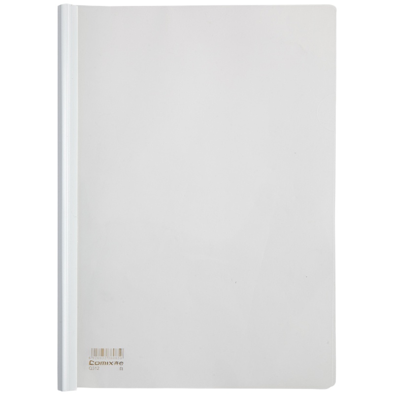 10个装齐心Q312大容量A4抽杆夹15mm背宽粗杆拉杆夹报告夹