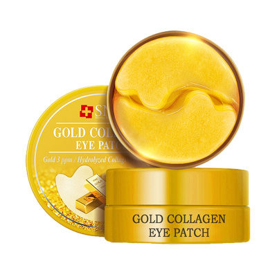 SNP爱神菲黄金胶原蛋白抗皱眼膜 1.25gX60片 深入肌底 焕发活力 品牌直供 苏宁物流