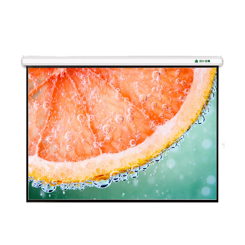 绿叶(GREEN LEAF)120英寸4:3电动玻珠幕布投影仪幕布家庭高清影院投影机幕布投影幕