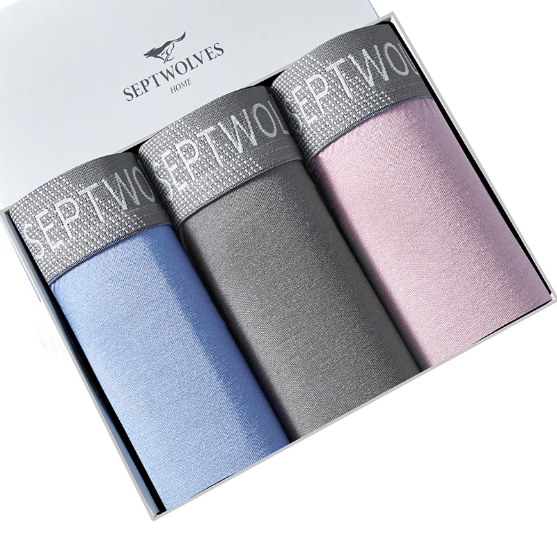 七匹狼[莫代尔]抑菌3条装青少年男式裤头内裤学生男人平角内裤