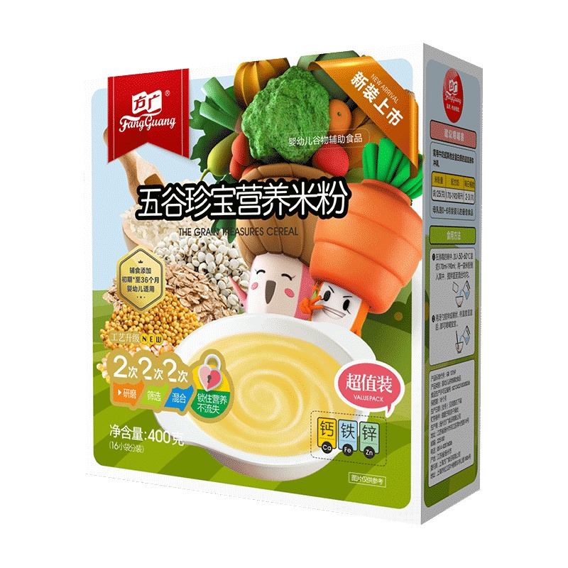方广五谷珍宝营养米粉400g 婴幼儿辅食高铁米糊1段6个月宝宝无添加独立小包装