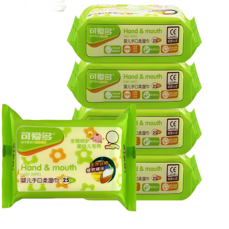 可爱多婴儿手口柔湿巾25片*5包加厚珍珠纹小包便携装