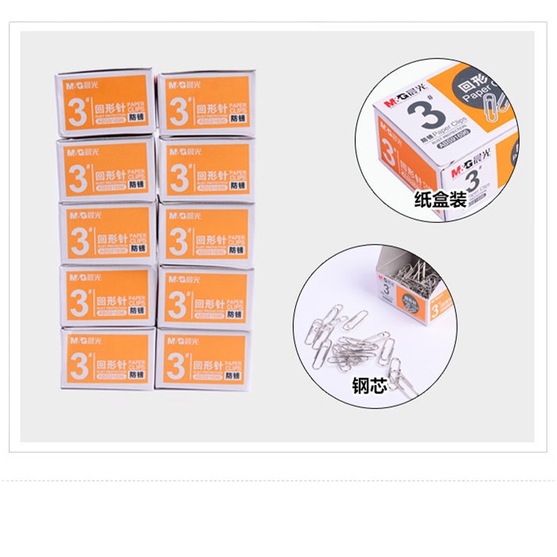 晨光文具 回形针ABS91696 单条/10盒装