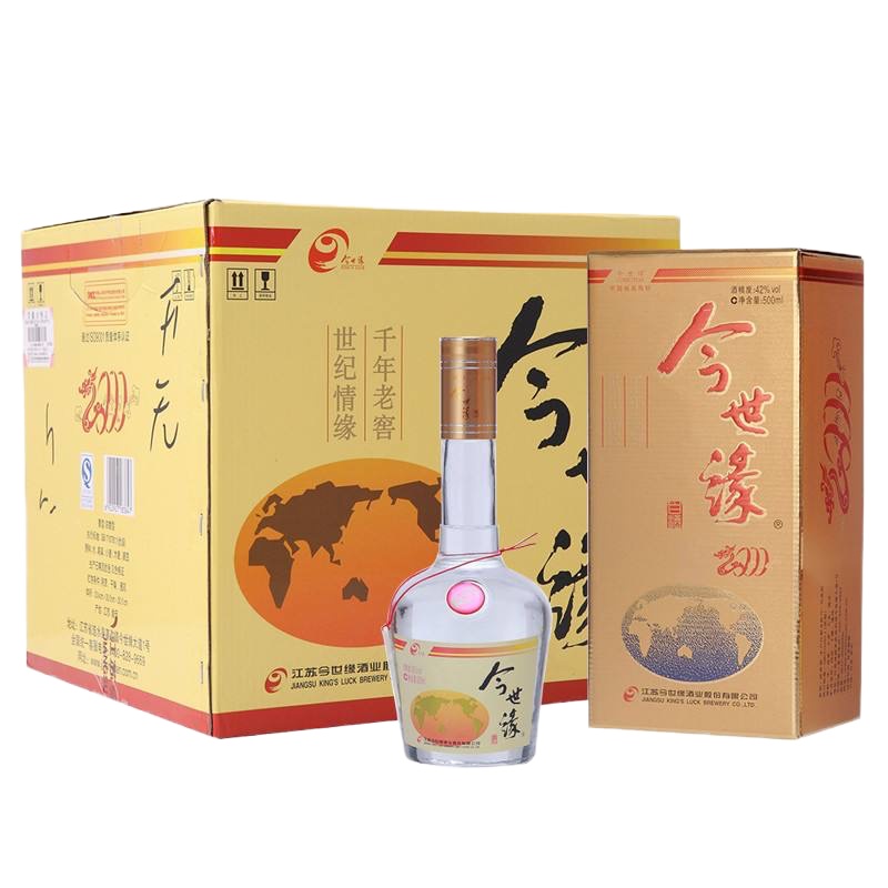 今世缘地球酒 42度 500ml*6整箱 浓香型白酒