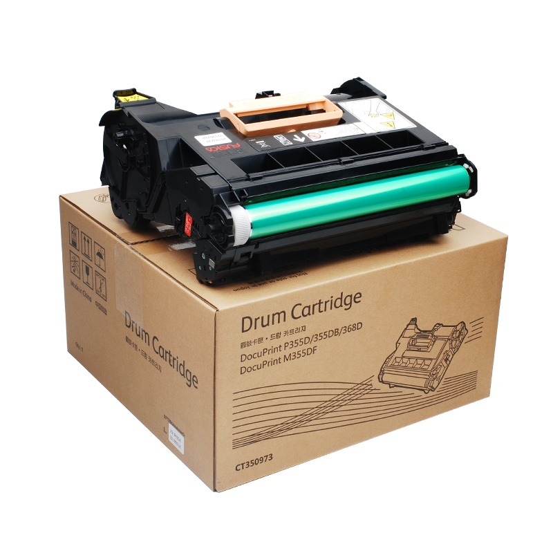 富士樱 施乐P355D硒鼓 适用富士施乐M355df P355d P355db P368d打印机CT350973硒鼓架