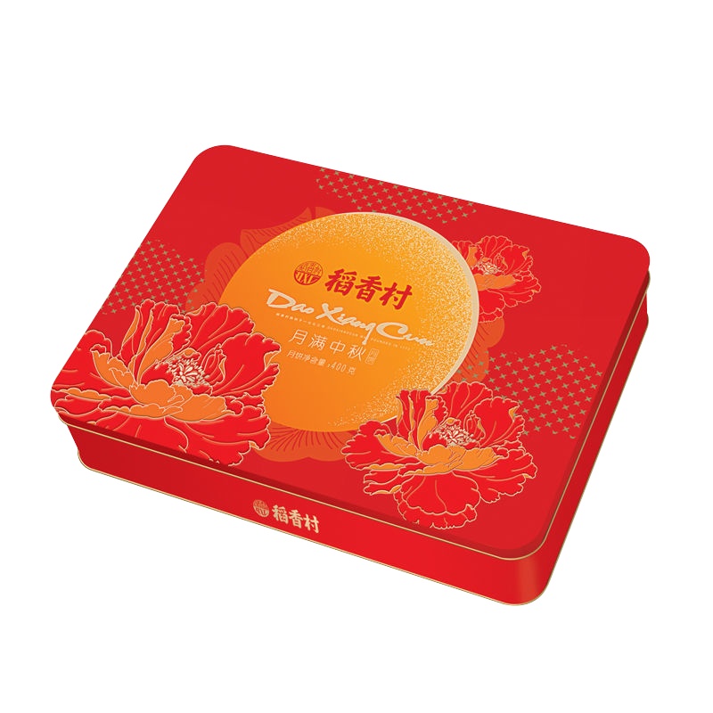 稻香村 月满中秋月饼套装蛋黄枣泥广式月饼五仁玫瑰多口味组合 (套)