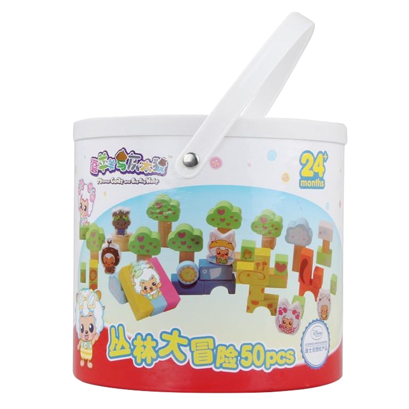 澳贝(AUBY) 喜洋洋与灰太狼 益智玩具 丛林大冒险50PCS拼插积木 465606