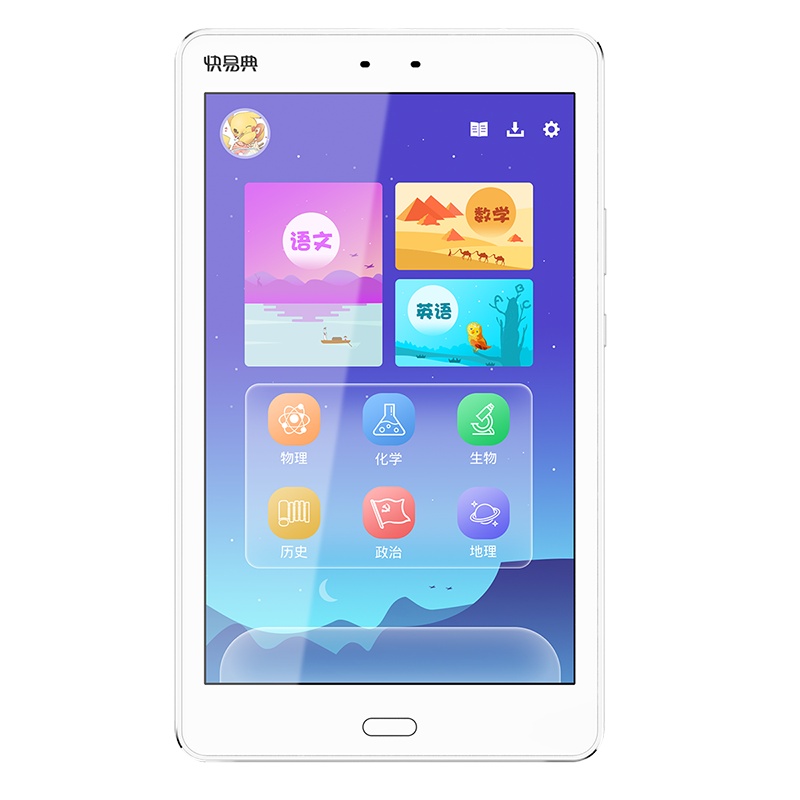 快易典 Koridy AI智能家教机P2S升级版学习机 8英寸小学初中高中课本同步英语点读机学生平板电脑2GB+64GB