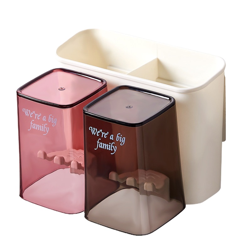 牙刷牙杯置物架自动挤牙膏器纳丽雅浴室卫生间壁挂式免打孔懒人挤压套装 两口杯架