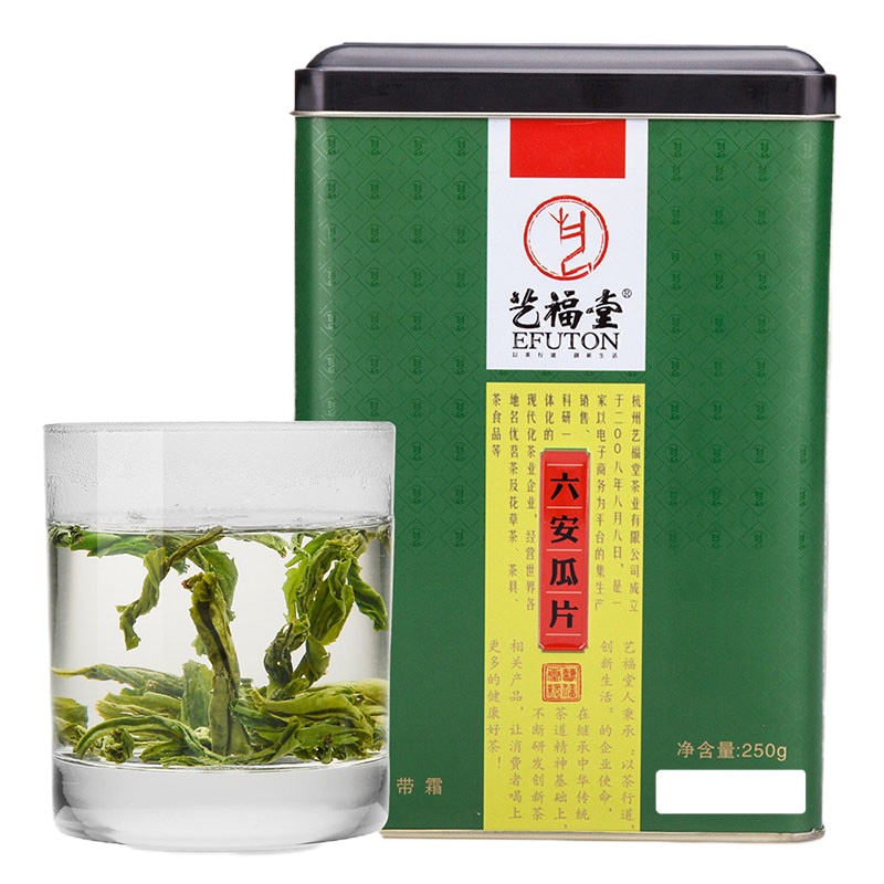 艺福堂 六安瓜片特级250g*1 罐 浓香型特级