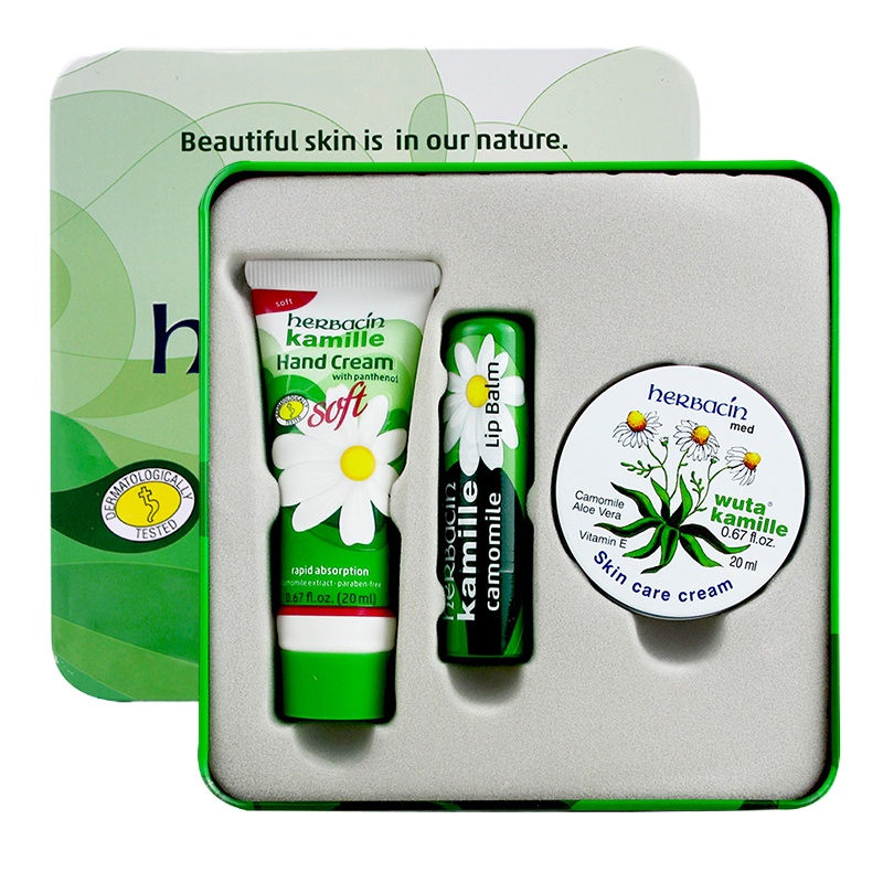 herbacin德国小甘菊护手霜礼盒套装纪念版 男女保湿补水