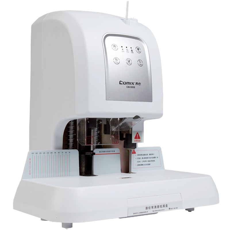 齐心 CM-5008 激光定位智能触摸式财务装订机装订厚度50mm 白(单位:台)