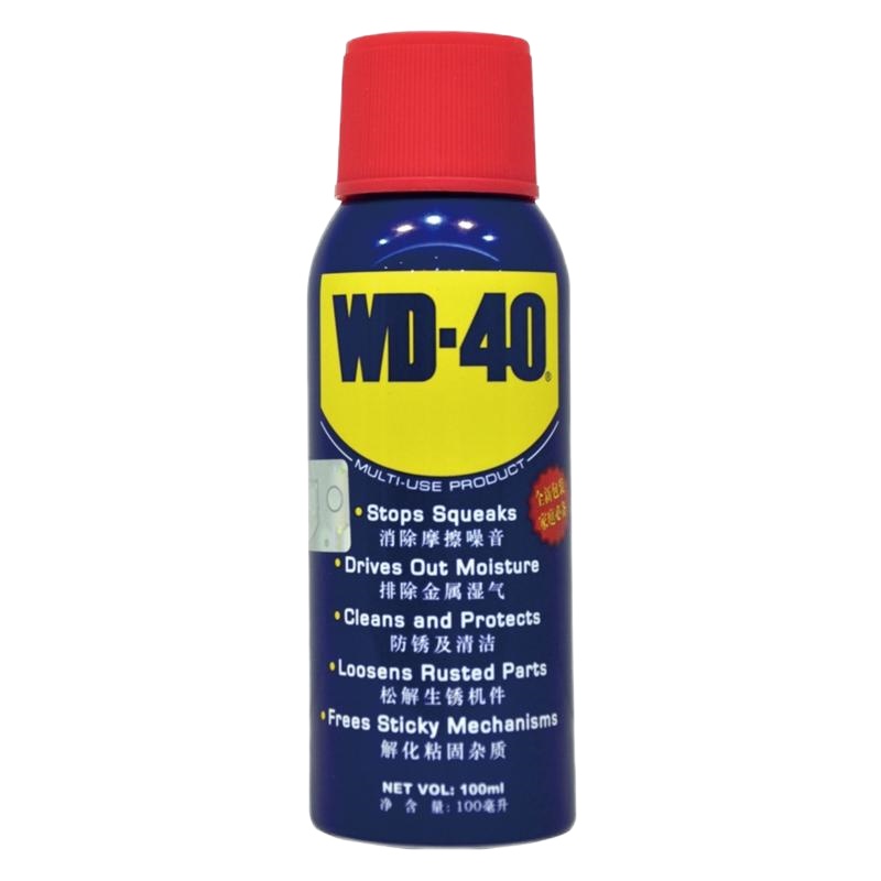 WD-40多功能强力除湿除锈剂 100ml