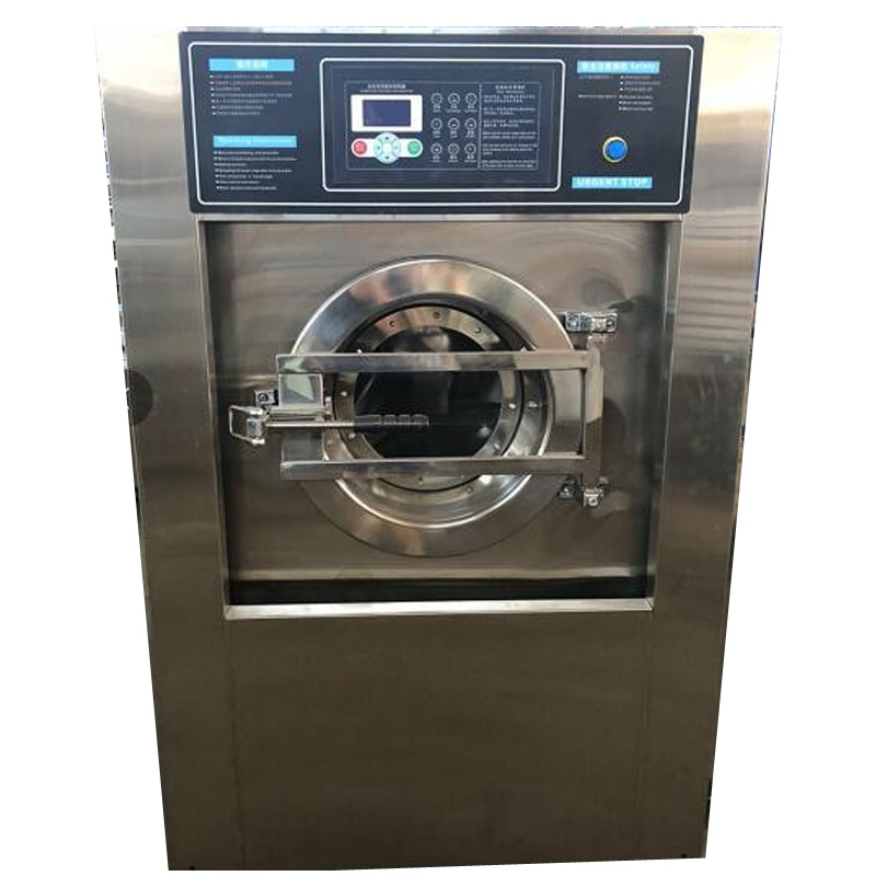 海狮 水洗机15kgXGQ-20