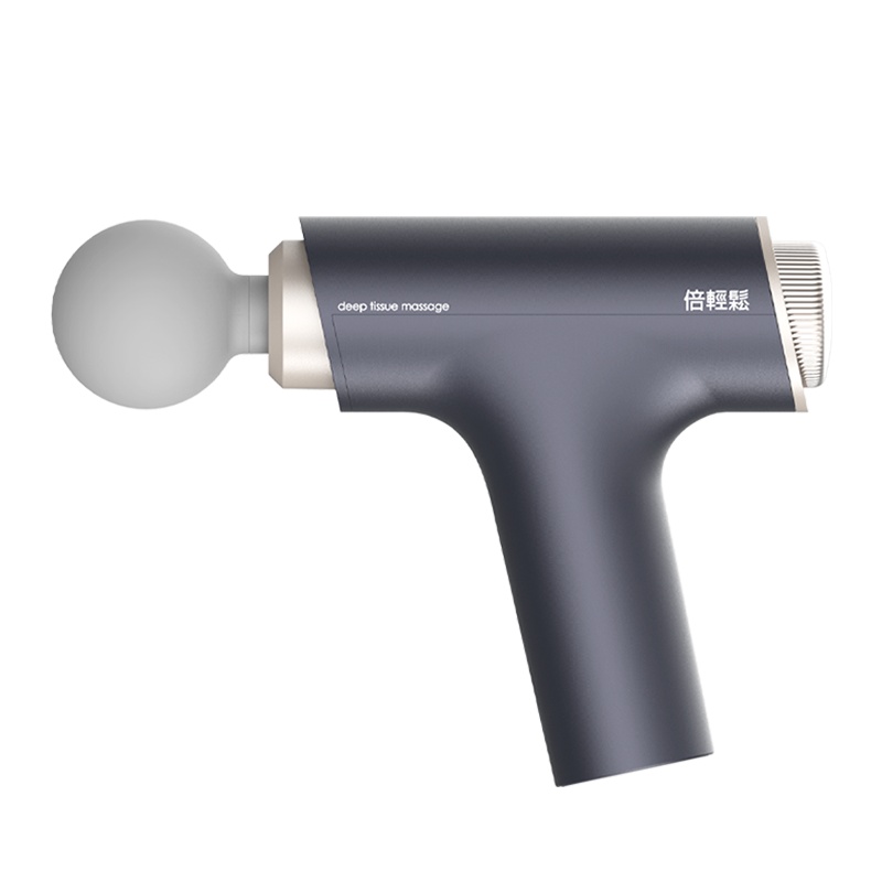 bero/倍轻松经络枪筋膜枪 肌肉筋膜按摩枪放松器筋摩抢经膜球棒 充电便携续航送礼