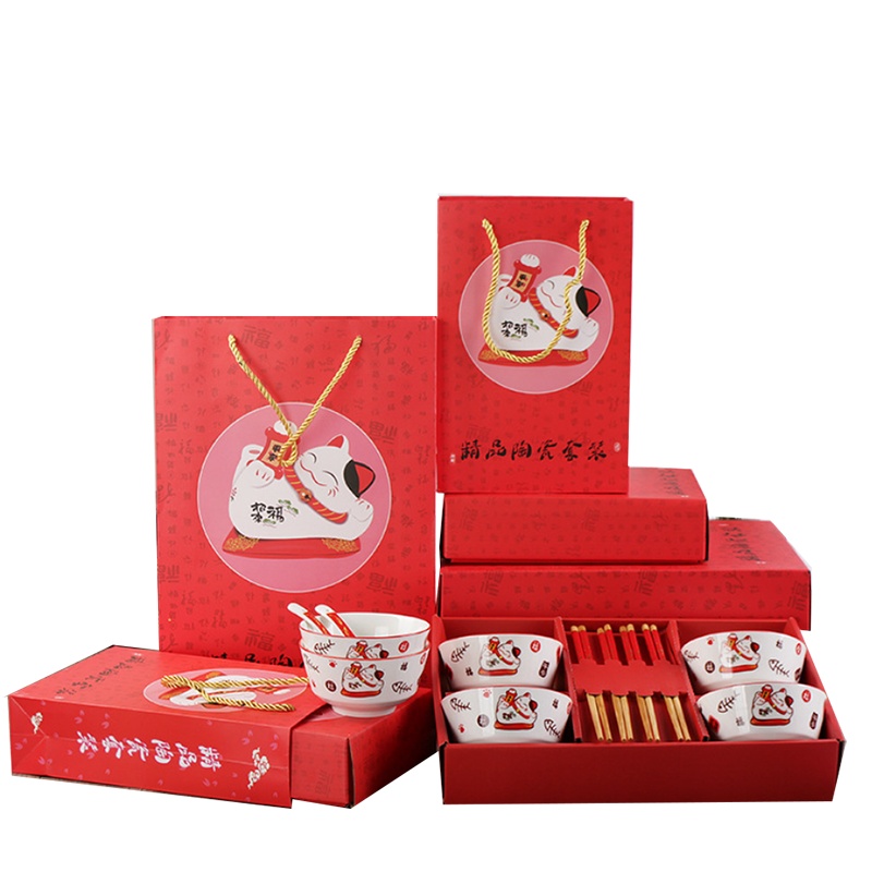 陶瓷碗盘碟碗筷套装