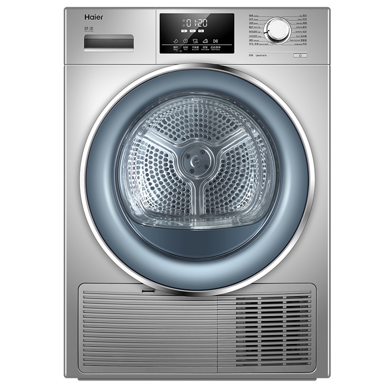 海尔(Haier)9公斤大容量 热泵式 干衣机 低温柔烘 免熨烫 GBNE9-876