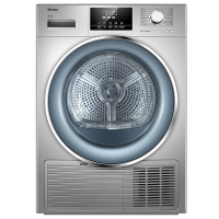 海尔(Haier)9公斤大容量 热泵式 干衣机 低温柔烘 免熨烫 GBNE9-876