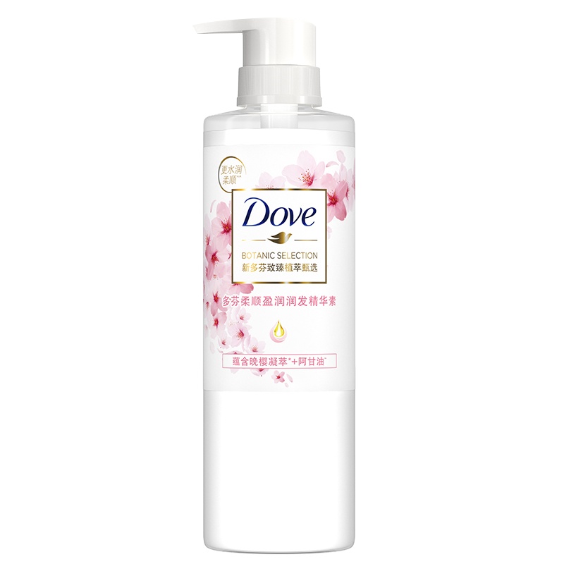 多芬(Dove)柔顺盈润润发精华素470ml [联合利华]