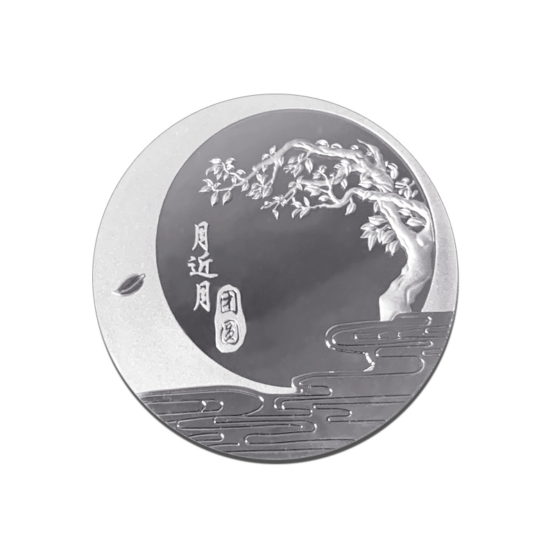 素竹 足银银条银币Ag999银月饼 中秋佳节 圆满月 收藏赠礼 支持回购