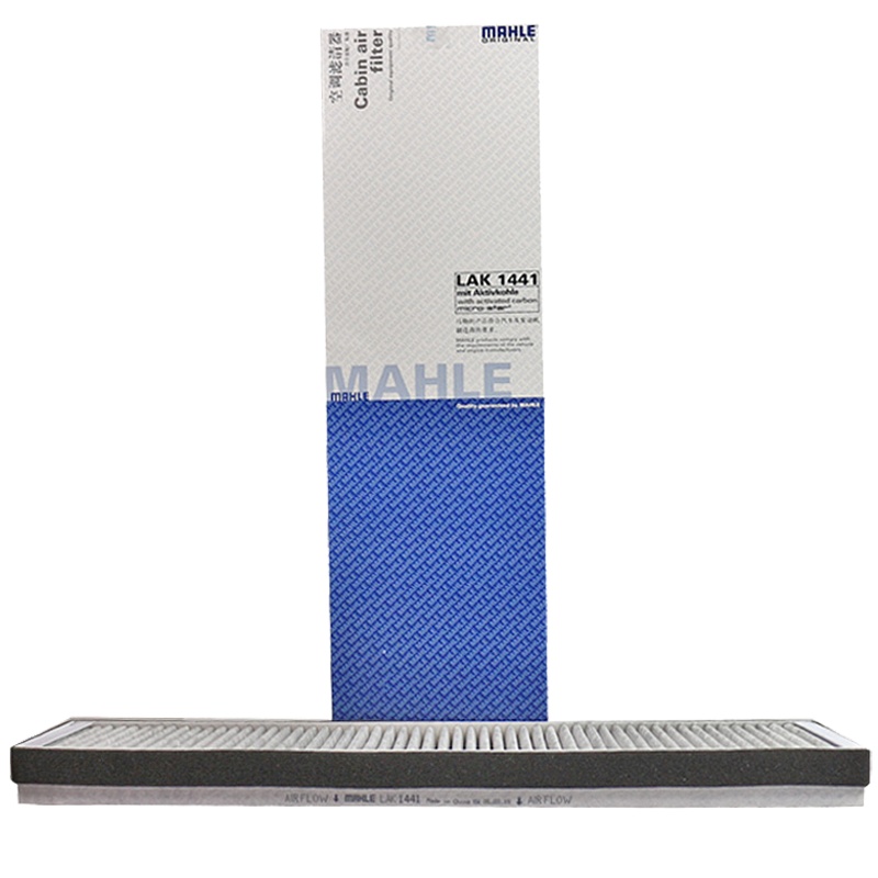 马勒(MAHLE)活性炭空调滤LAK1441适配11款瑞麒G6 2.0TCI 116kw