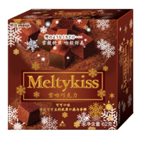明治雪吻可可巧克力